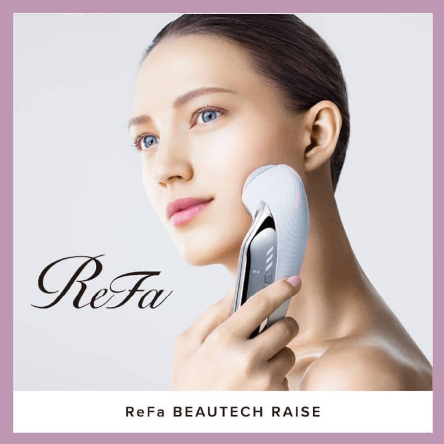 宮崎市|ミルボン|グランドリンゲージ