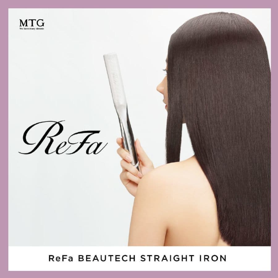 宮崎市|リファ・ビューテック・ストレートアイロン