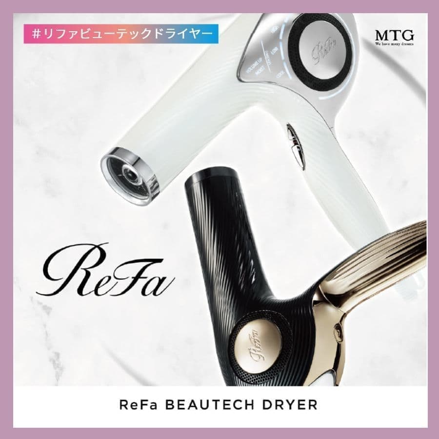 モロッカンオイル_宮崎_正規取扱店