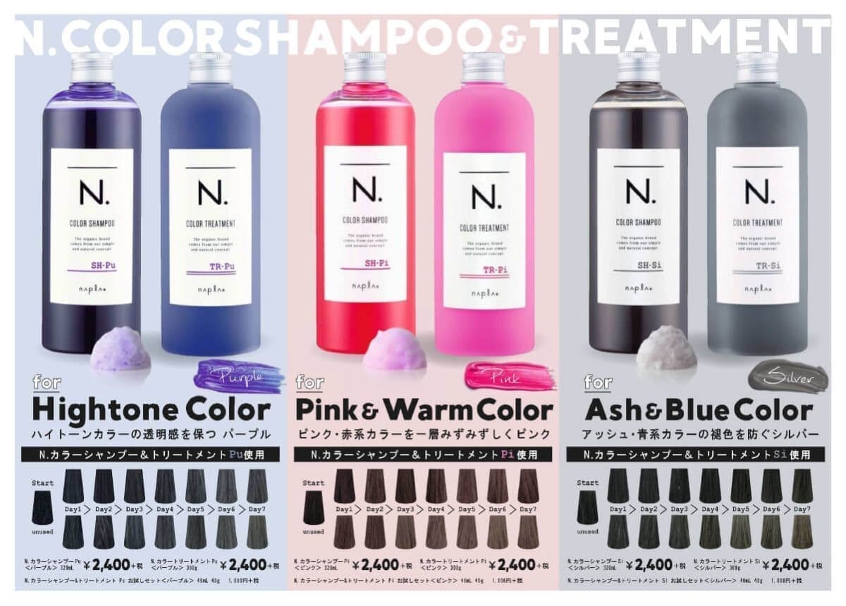 エヌドット_正規代理店_宮崎