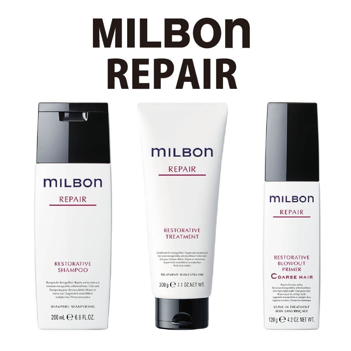 REPAIR