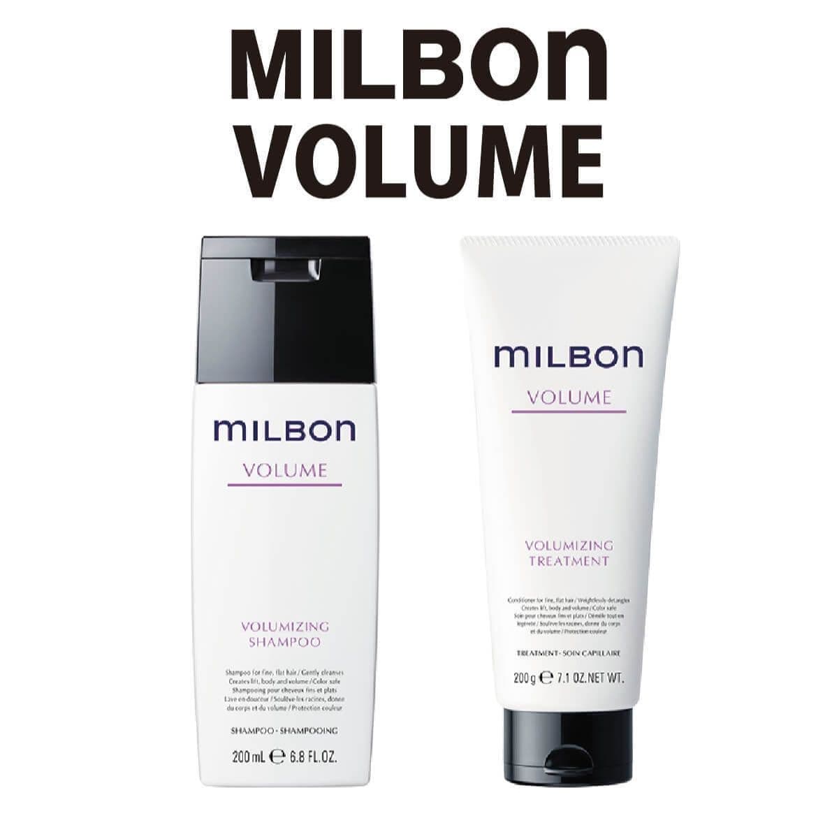 VOLUME