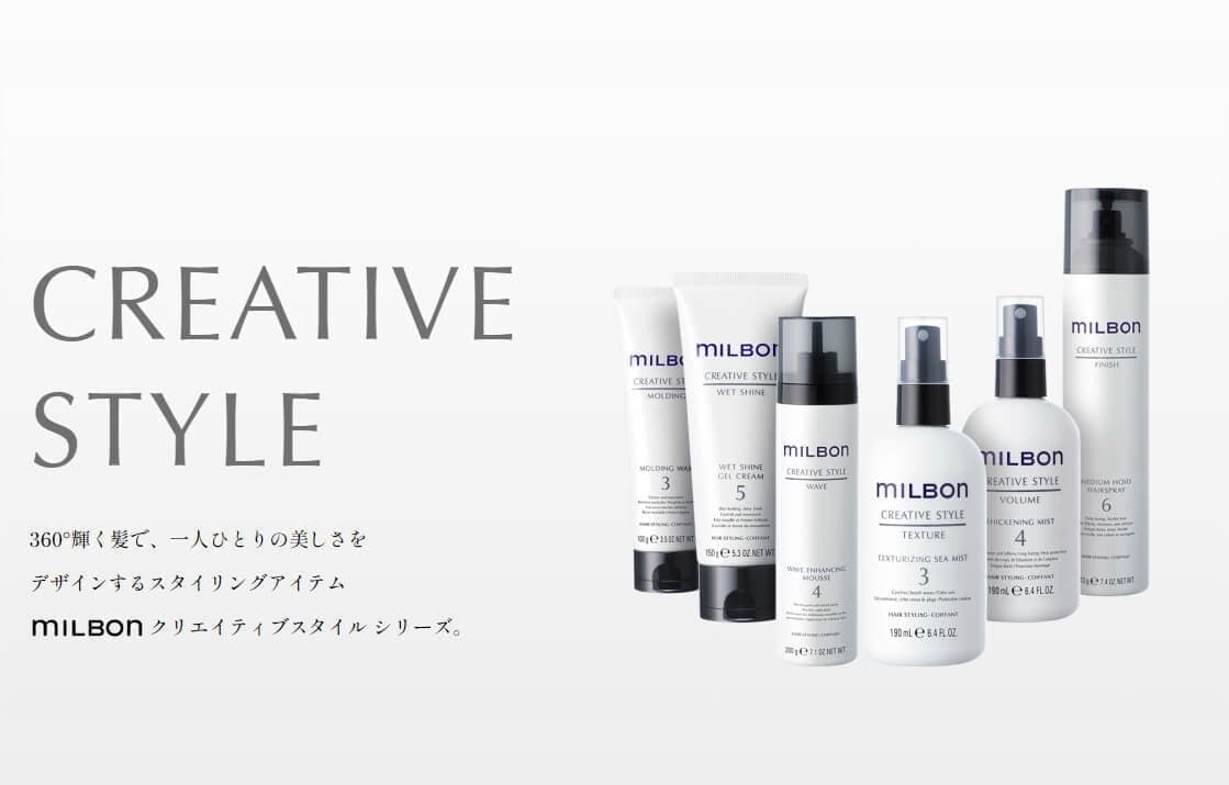 トリートメントは髪のダメージを修復し、ツヤとうるおいをもたらすことができます