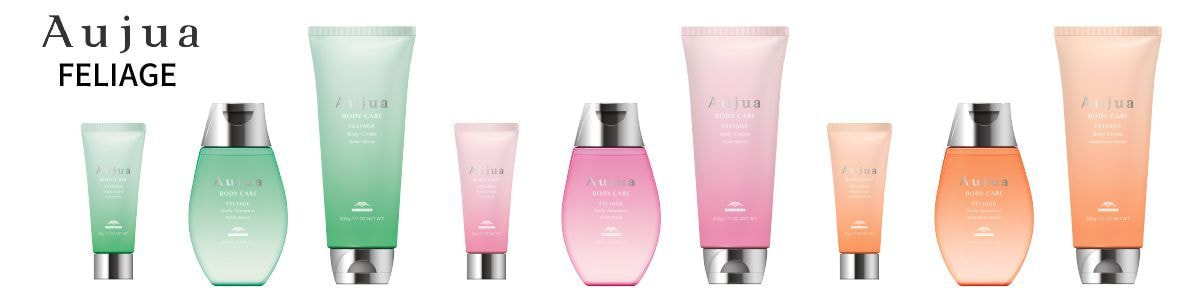 オージュア_フェリア―ジュシリーズ_ボディーソープ