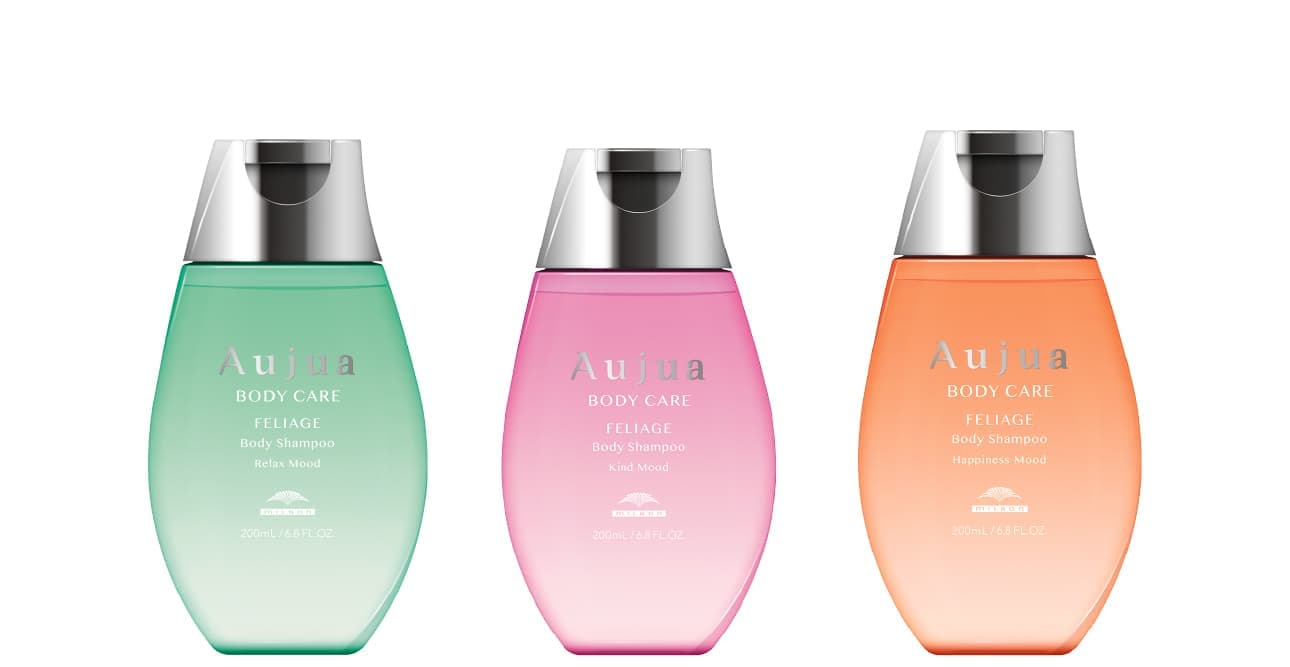 オージュア_ボディシャンプー