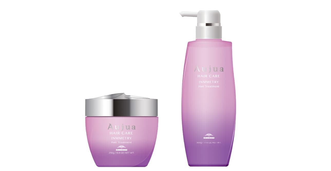 インメトリィヘアトリートメント