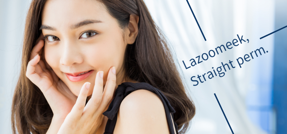 髪のチリチリ改善方法