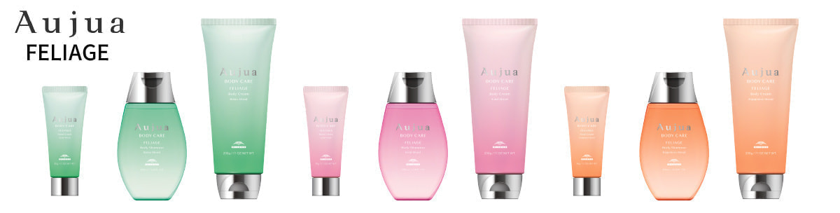 オージュア_フェリア―ジュ