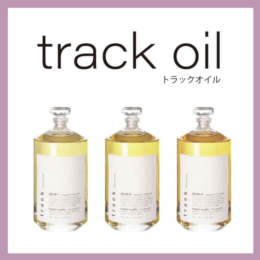 宮崎市｜ミルボングランドリンゲージ