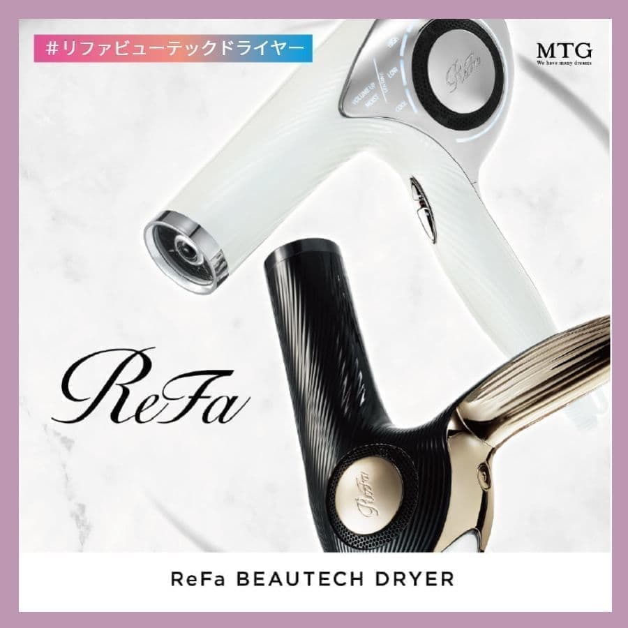 モロッカンオイル＿宮崎＿正規取扱店