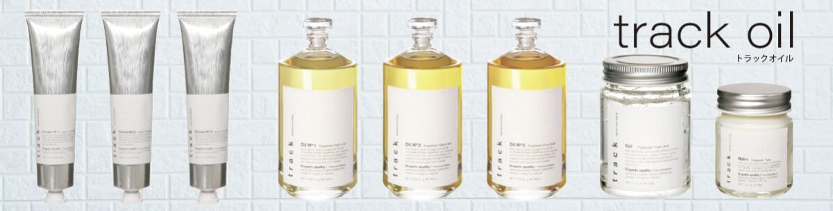 トラックオイル＿宮崎＿正規取扱店
