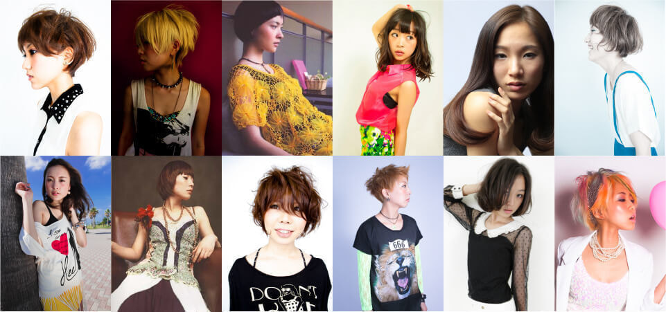 高いカット技術