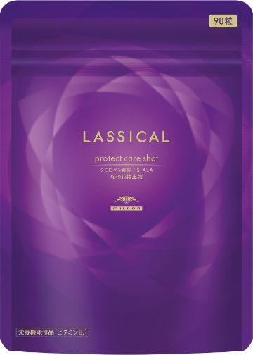 プロテクト ケア ショット