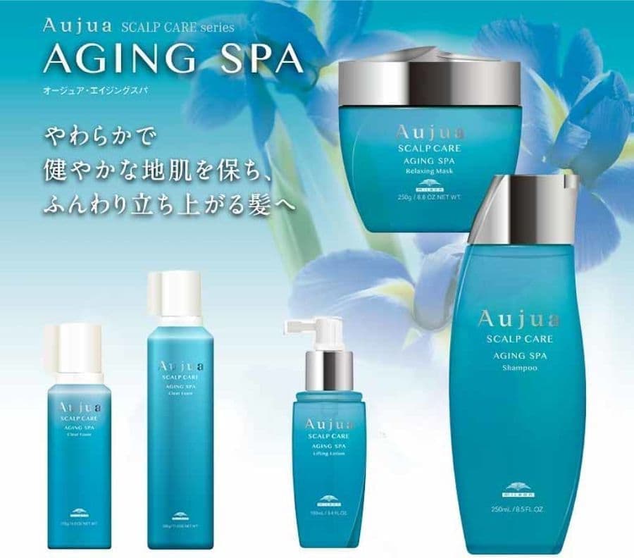 エイジングスパ