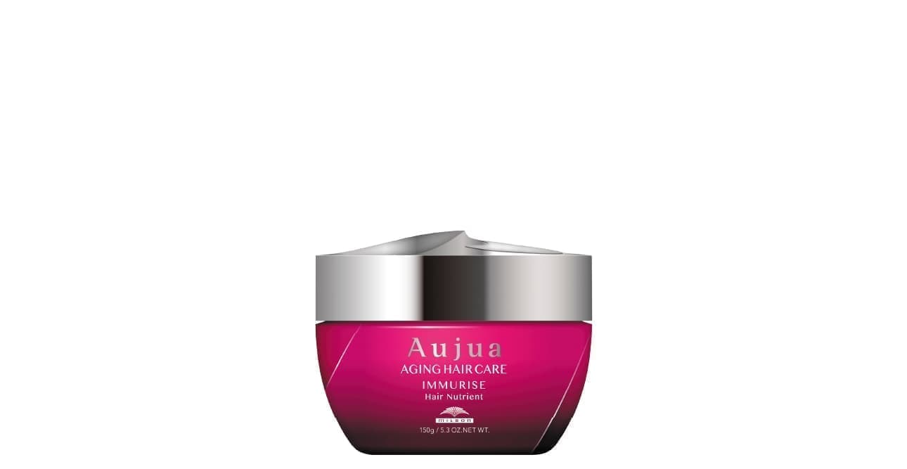 イミュライズ ヘアニュートリエント