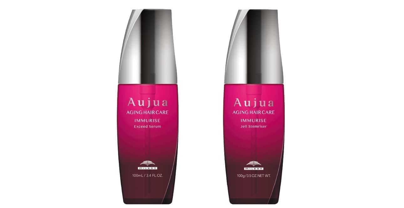 イミュライズ エクシードセラム