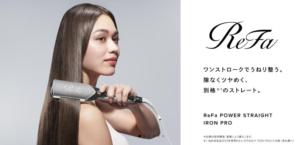 ReFa POWER STRAIGHT IRON PRO 38mm