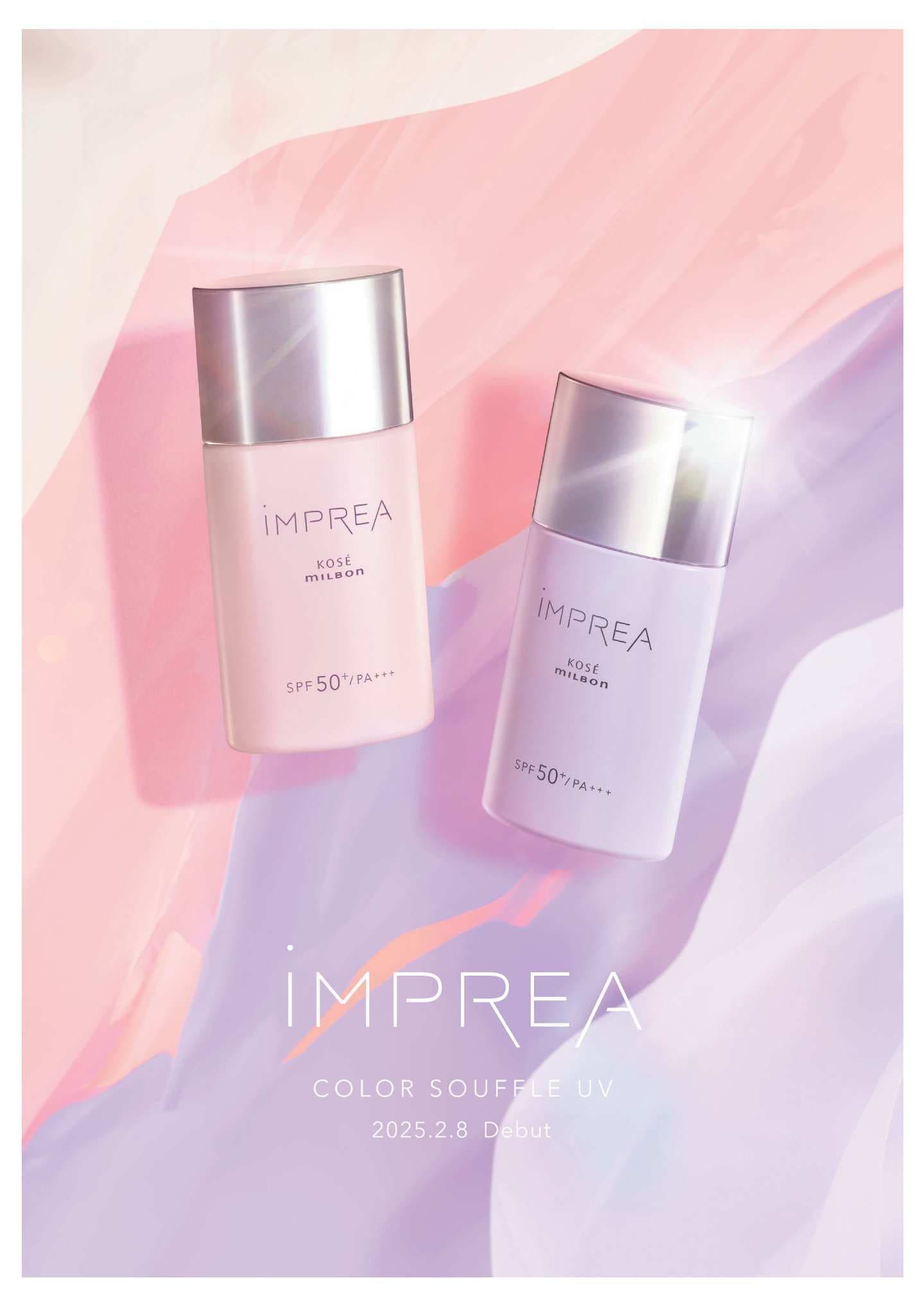 ミルキースフレ