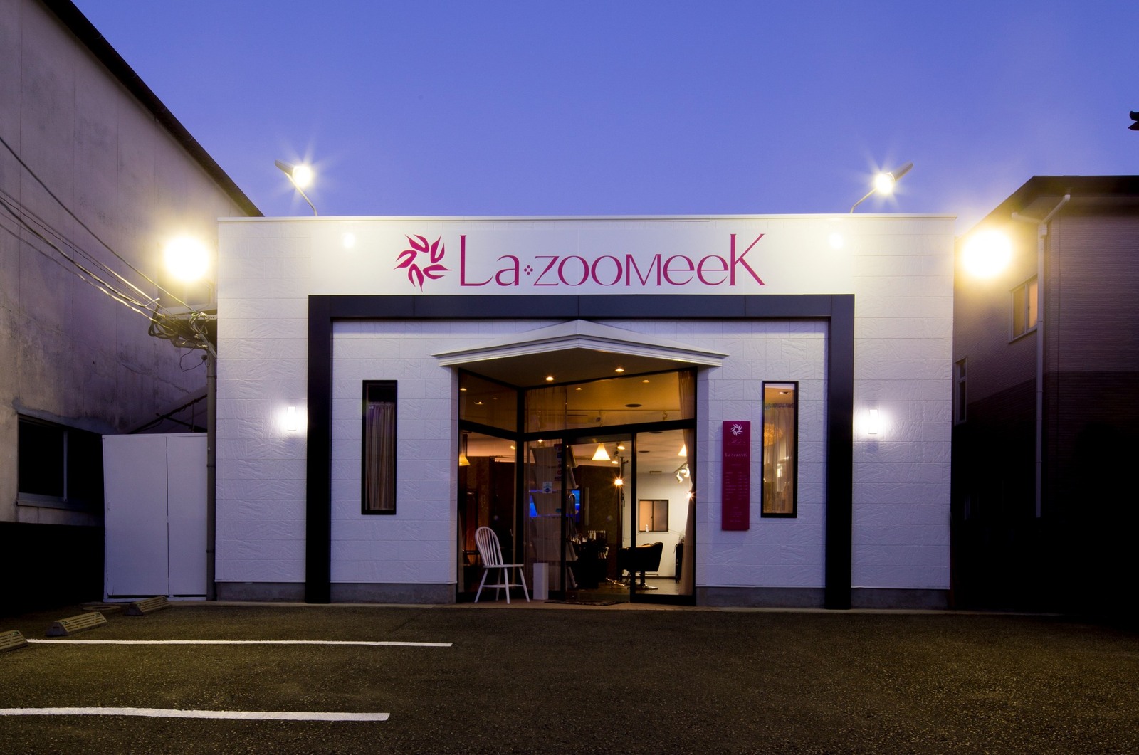 Lazoomeekの外観：オーナー提供の実店舗写真