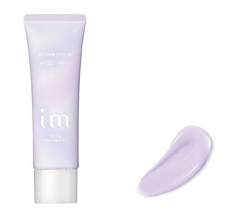 アイエム ピュアスキン UV ベース トーンアップ ドーリーラベンダー PU004の商品写真