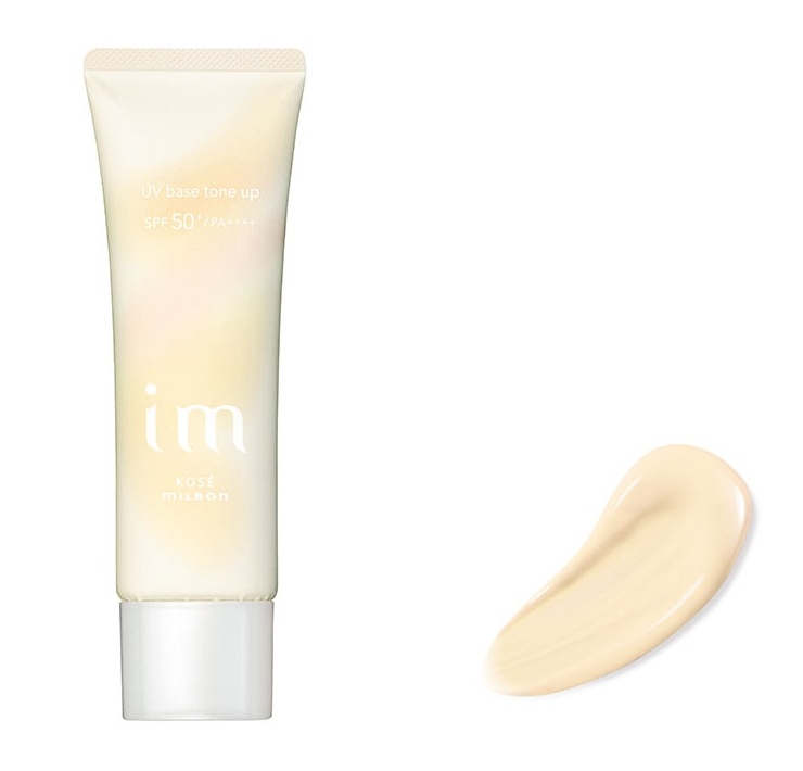 アイエム ピュアスキン UV ベース トーンアップ レモンベージュ YE002の商品写真